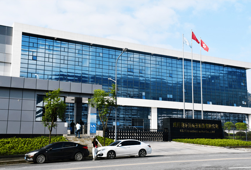 jinnianhui今年会微电子股份有限公司