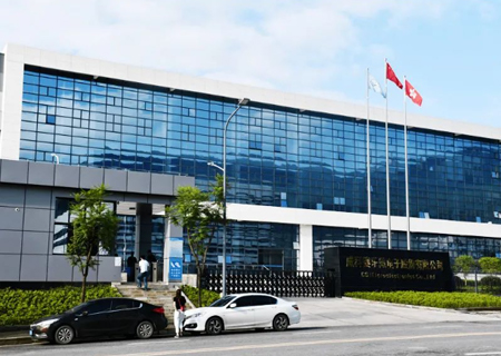 资讯 | jinnianhui今年会入选2021年重庆市知识产权优势企业名单